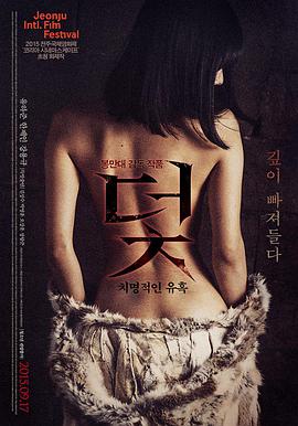原声作品详情封面占位图